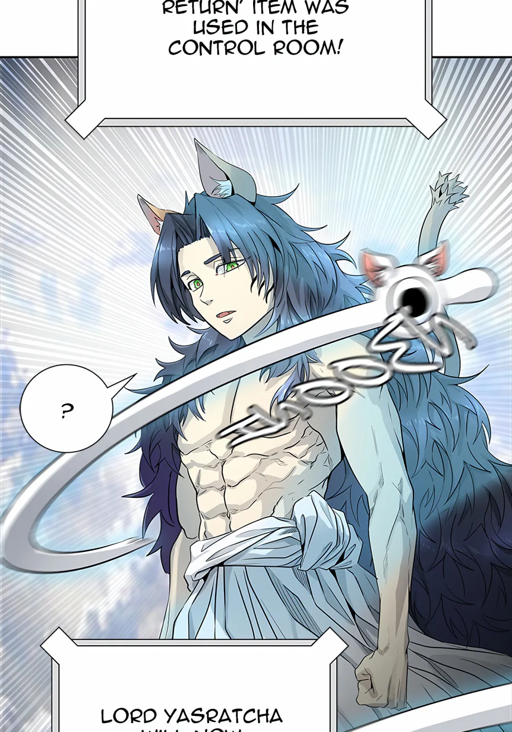 Tower of God Chapter 501 page 96 - 