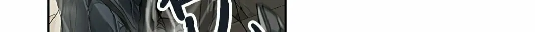 Tower of God Chapter 502 page 111 - 