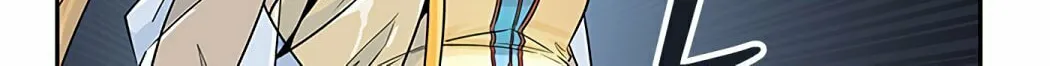 Tower of God Chapter 502 page 29 - 