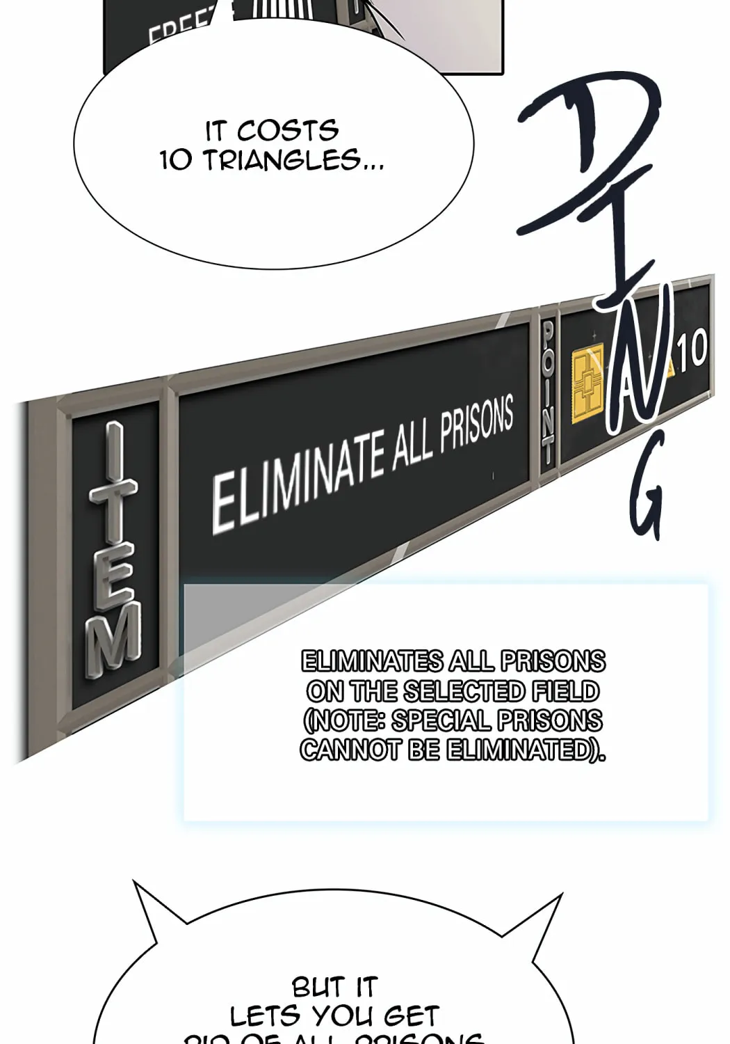 Tower of God Chapter 503 page 123 - 