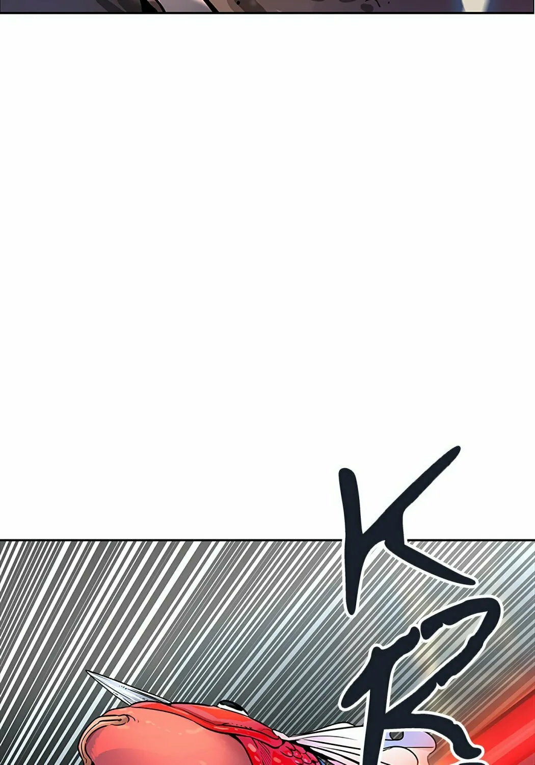 Tower of God Chapter 503 page 42 - 