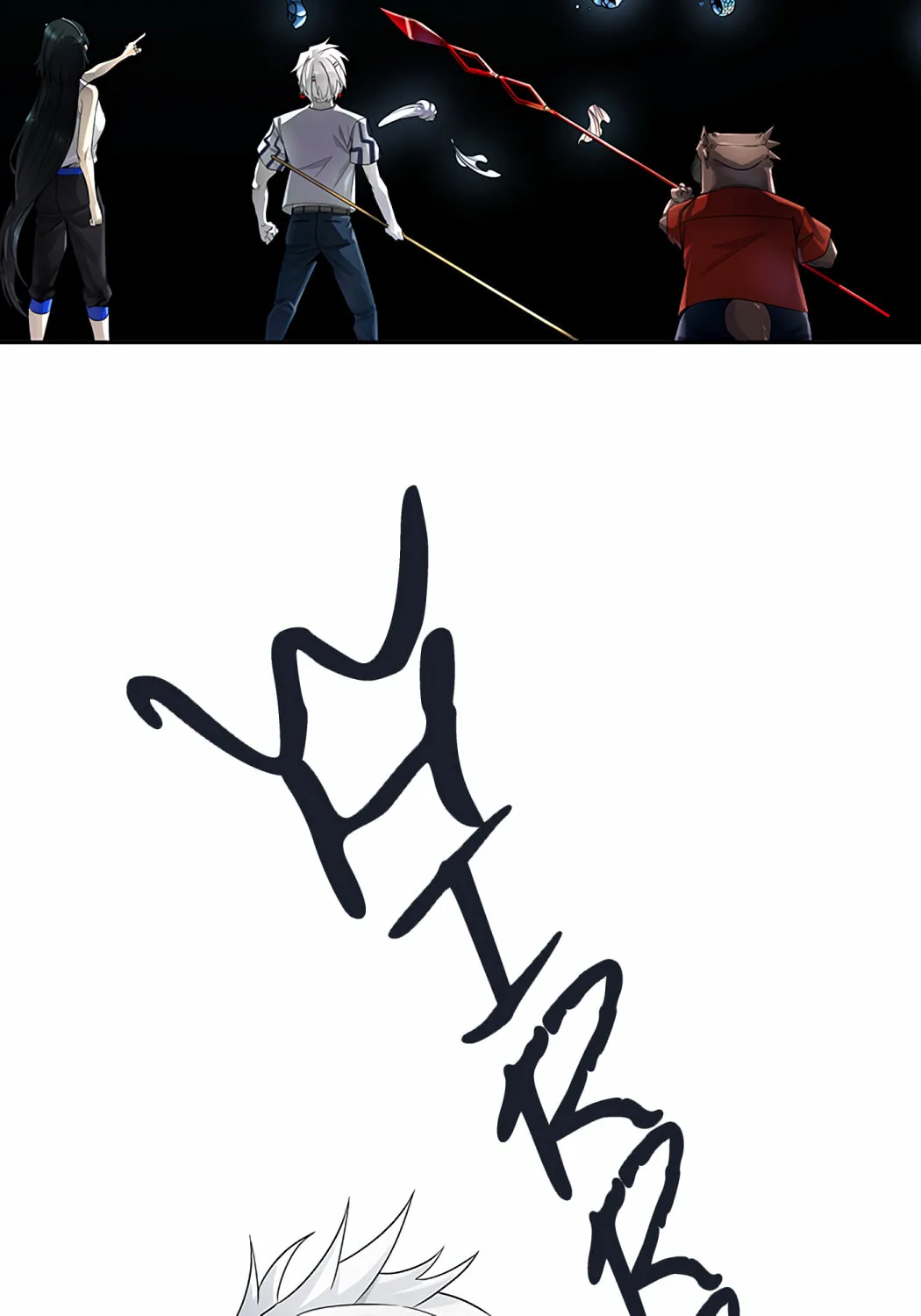Tower of God Chapter 503 page 83 - 