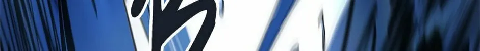 Tower of God Chapter 504 page 142 - 