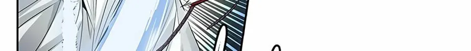 Tower of God Chapter 504 page 202 - 