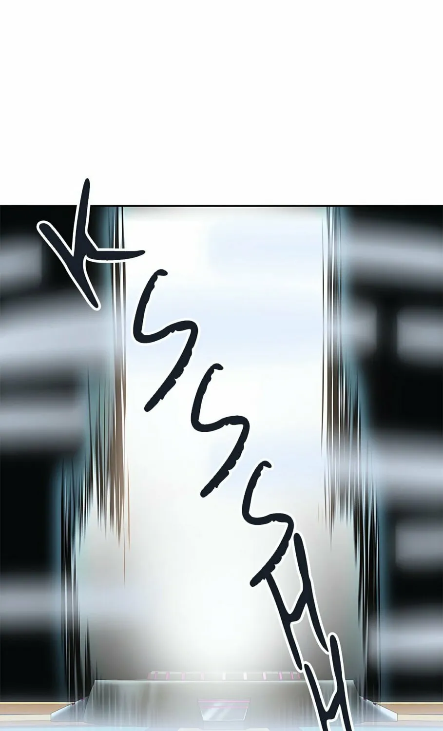 Tower of God Chapter 504 page 75 - 