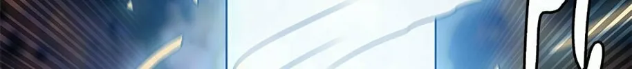 Tower of God Chapter 504 page 88 - 