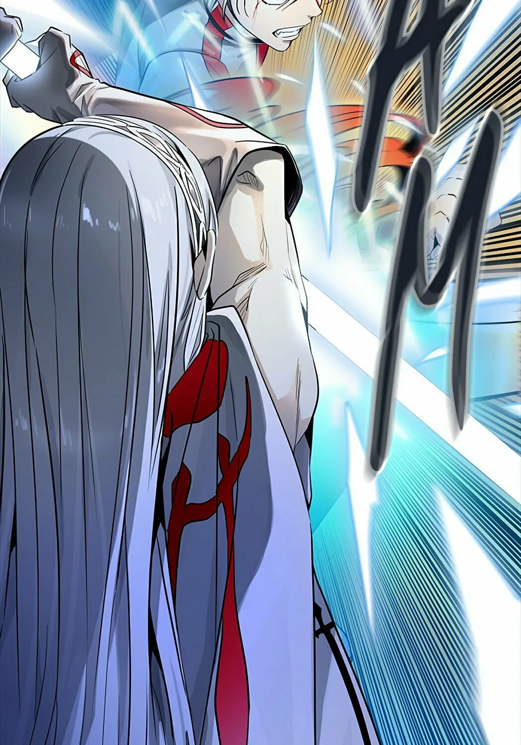 Tower of God Chapter 505 page 105 - 