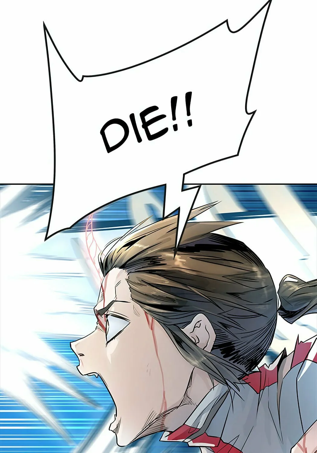 Tower of God Chapter 505 page 12 - 