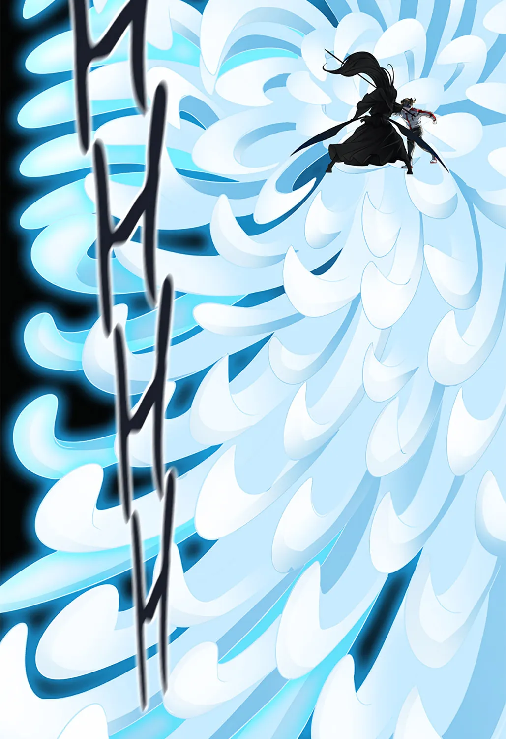 Tower of God Chapter 505 page 185 - 