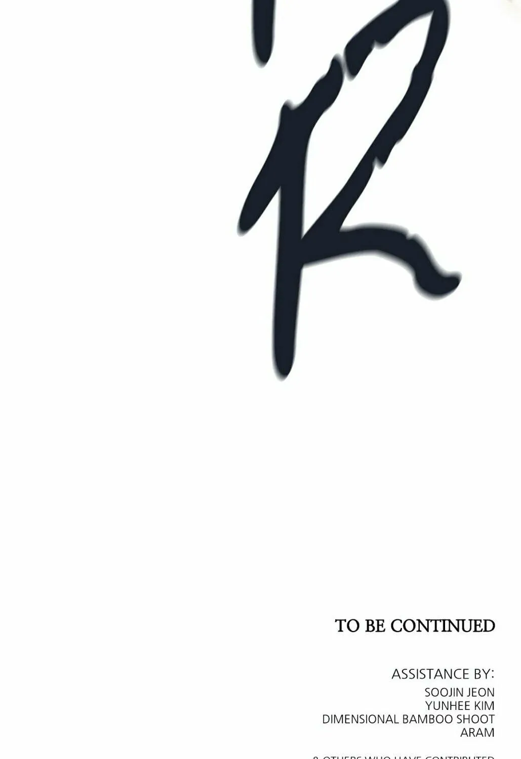 Tower of God Chapter 505 page 197 - 