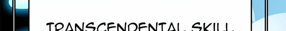 Tower of God Chapter 506 page 16 - 