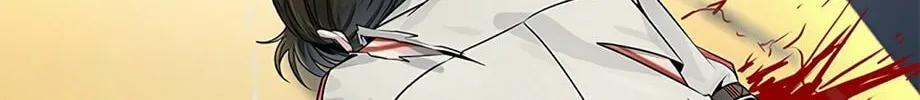 Tower of God Chapter 506 page 184 - 