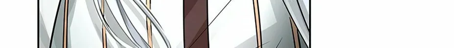 Tower of God Chapter 506 page 196 - 