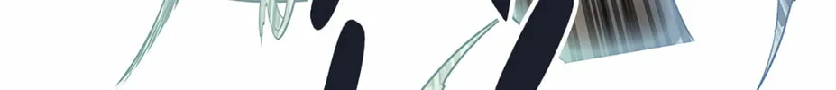 Tower of God Chapter 506 page 232 - 