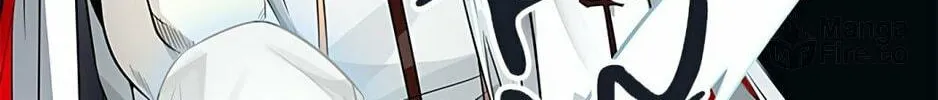 Tower of God Chapter 506 page 250 - 