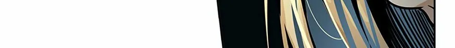 Tower of God Chapter 506 page 262 - 