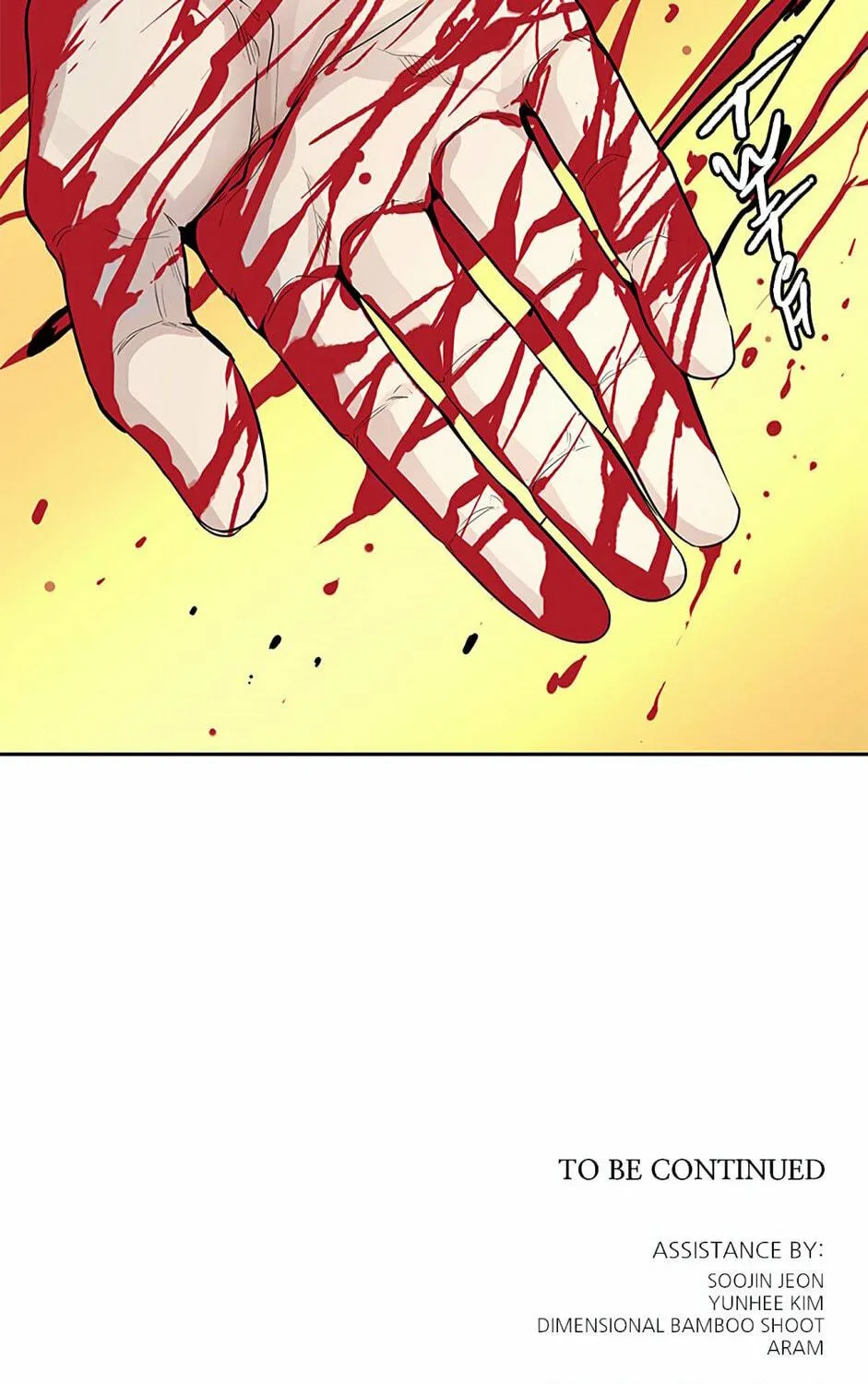 Tower of God Chapter 506 page 279 - 