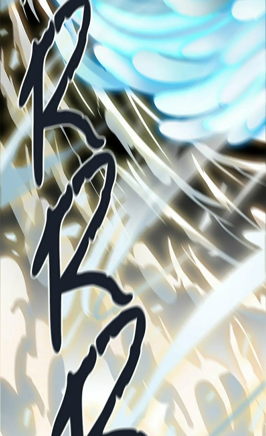 Tower of God Chapter 506 page 29 - 