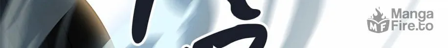 Tower of God Chapter 506 page 40 - 