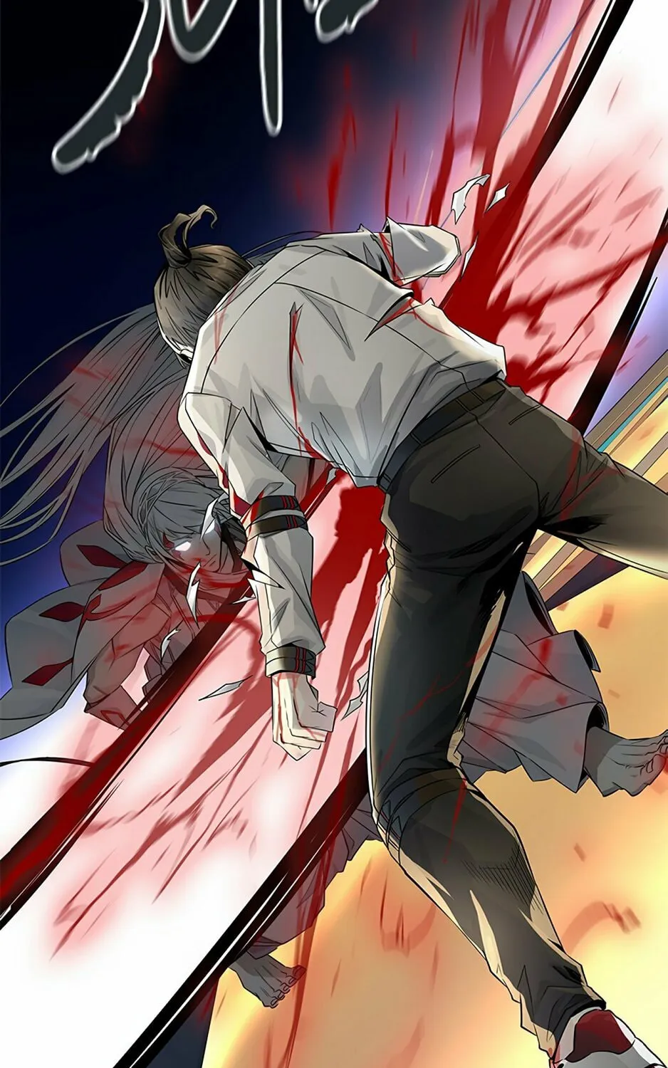 Tower of God Chapter 506 page 63 - 
