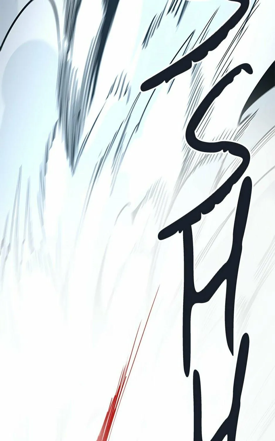 Tower of God Chapter 506 page 77 - 