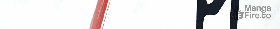 Tower of God Chapter 506 page 78 - 