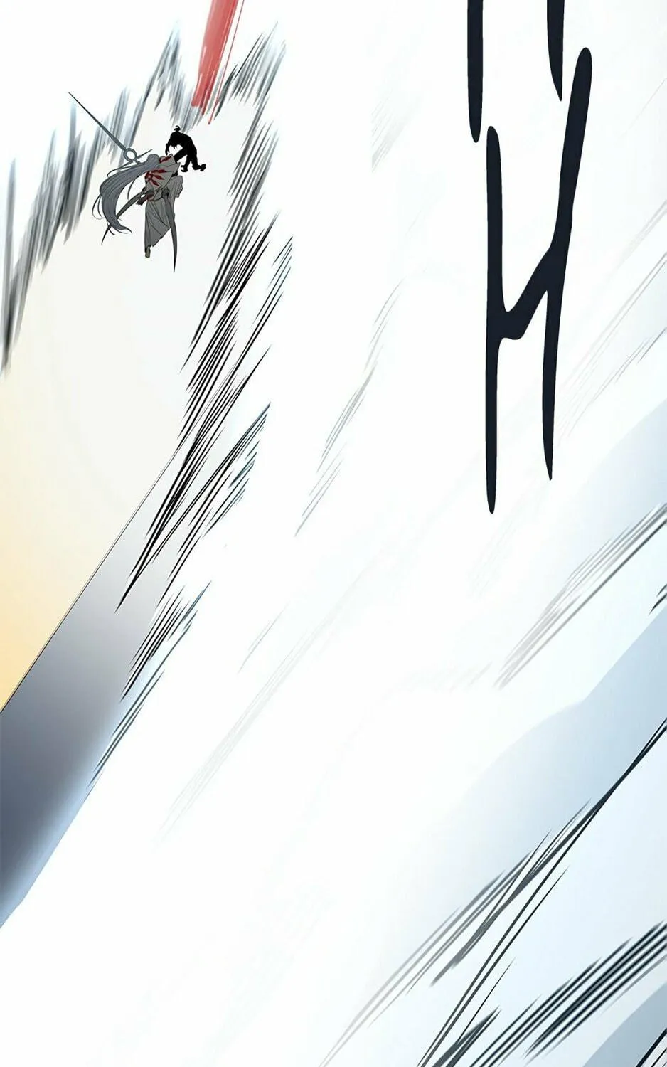 Tower of God Chapter 506 page 79 - 