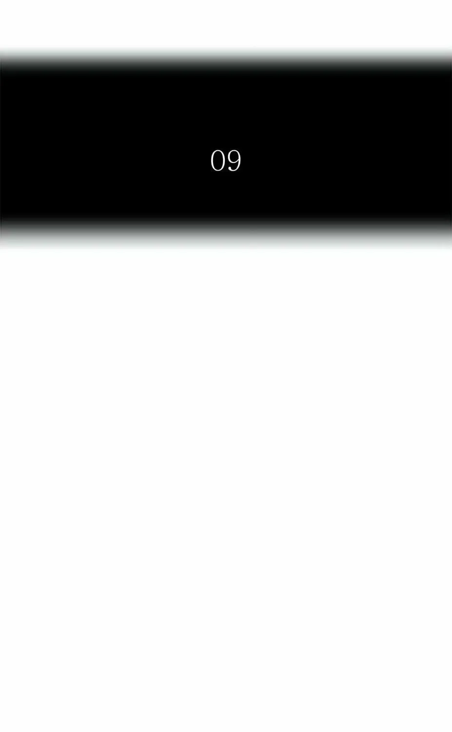 Tower of God Chapter 507 page 11 - 