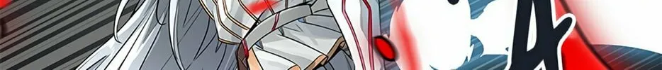 Tower of God Chapter 507 page 178 - 