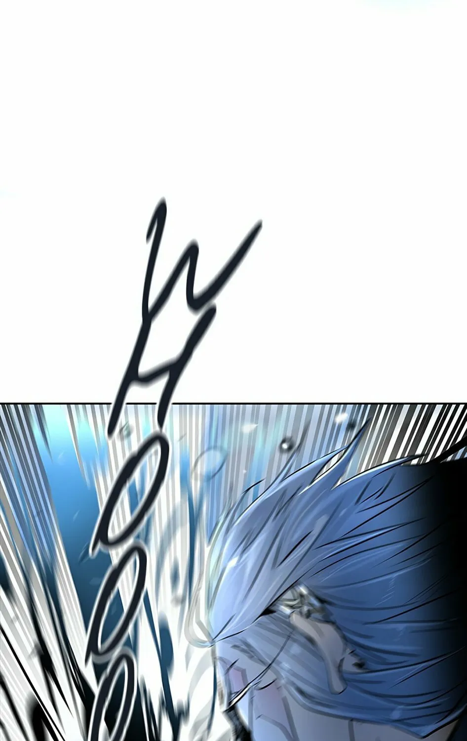 Tower of God Chapter 507 page 231 - 