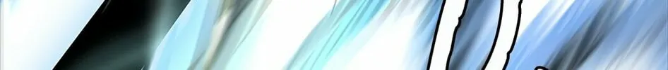 Tower of God Chapter 507 page 238 - 