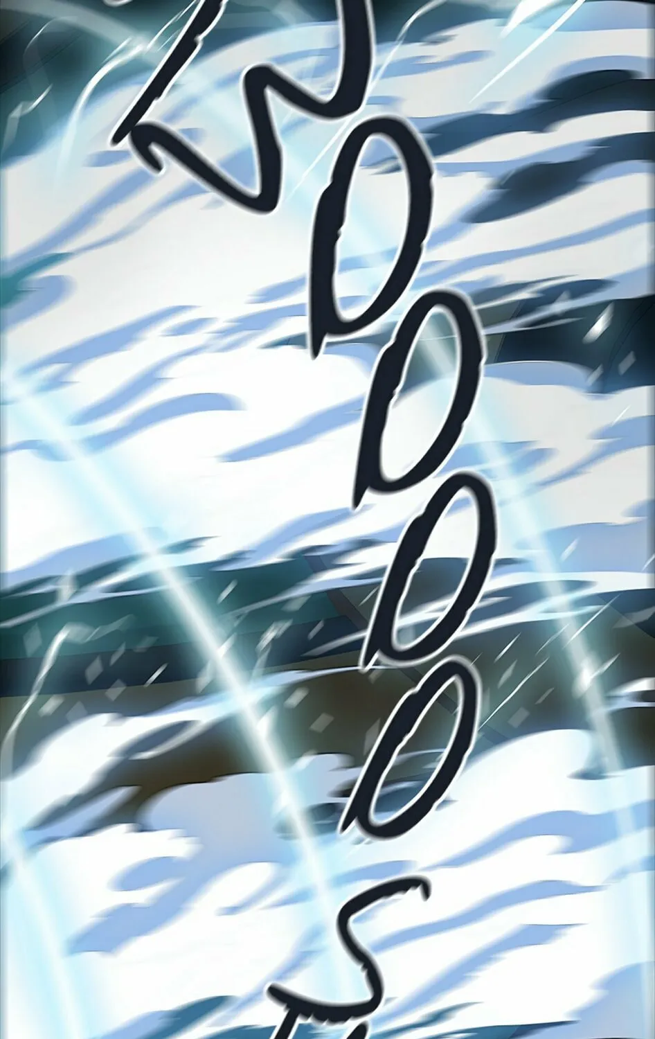 Tower of God Chapter 507 page 243 - 