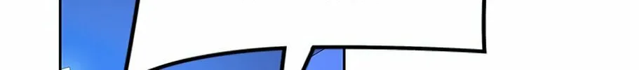 Tower of God Chapter 507 page 68 - 