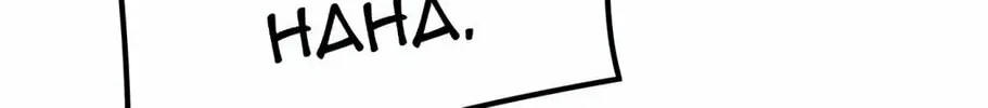 Tower of God Chapter 507 page 82 - 