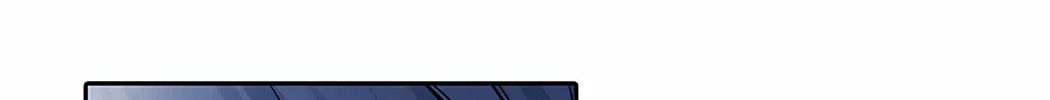 Tower of God Chapter 508 page 105 - 