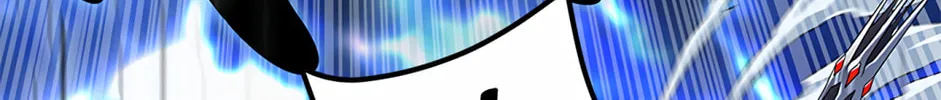 Tower of God Chapter 509 page 104 - 