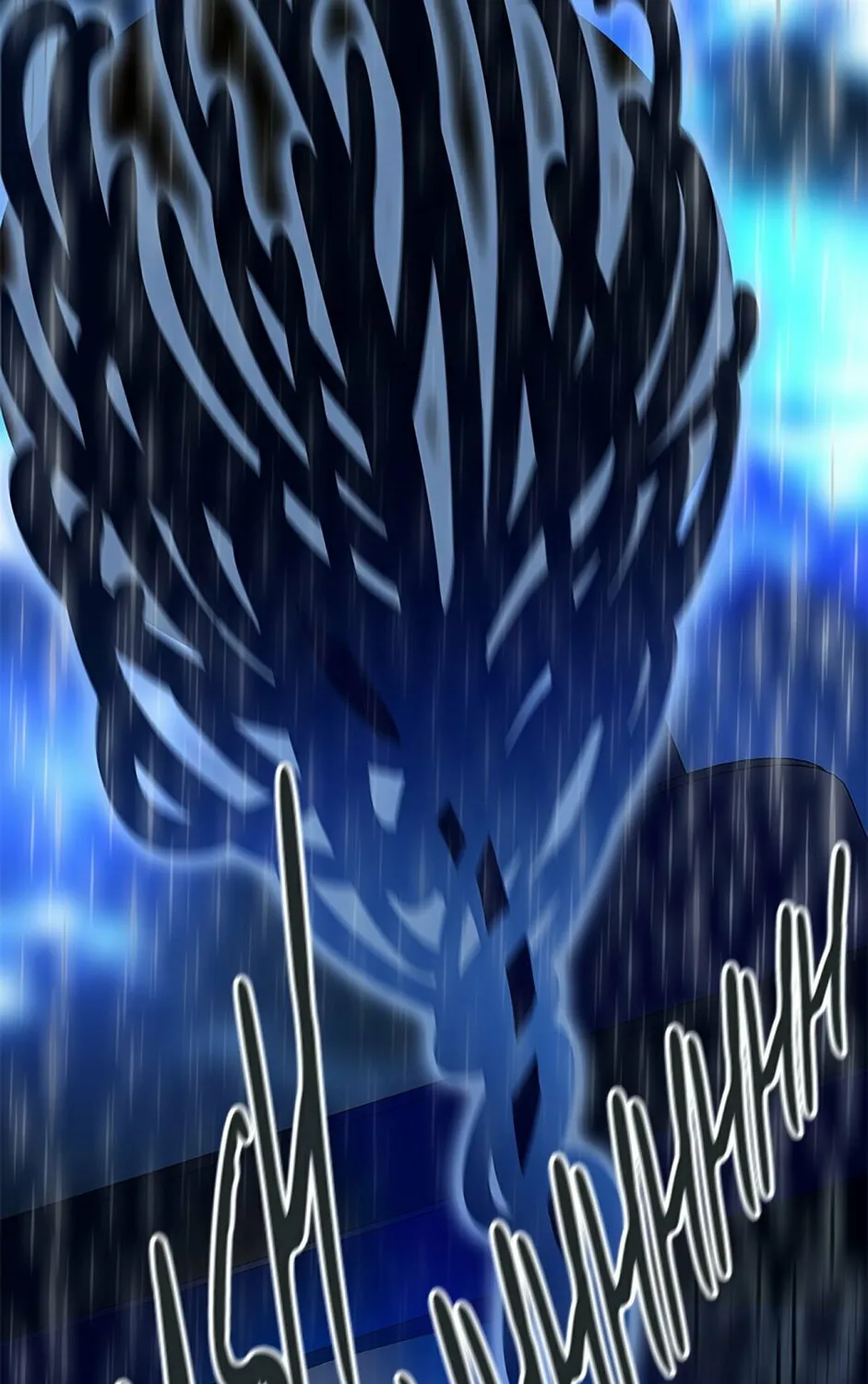 Tower of God Chapter 509 page 111 - 