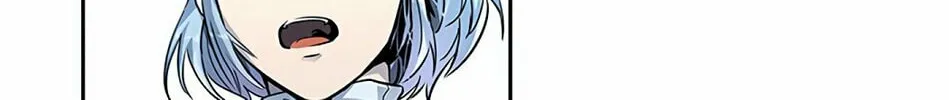 Tower of God Chapter 509 page 206 - 
