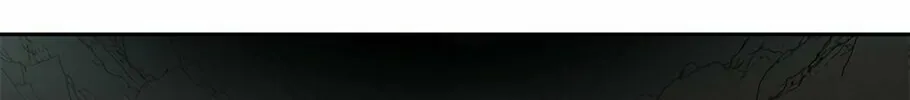 Tower of God Chapter 509 page 34 - 