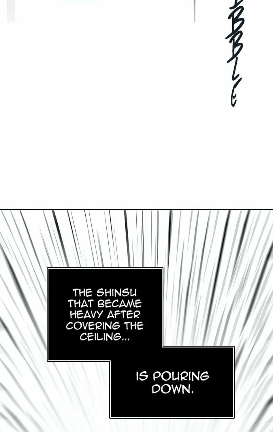 Tower of God Chapter 509 page 71 - 
