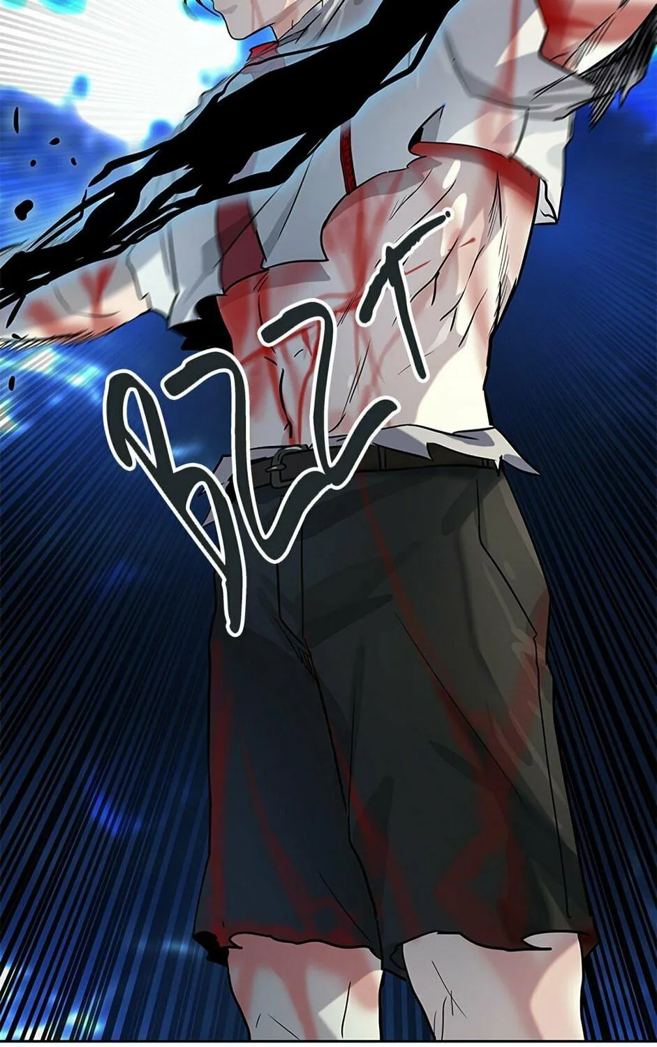 Tower of God Chapter 509 page 99 - 
