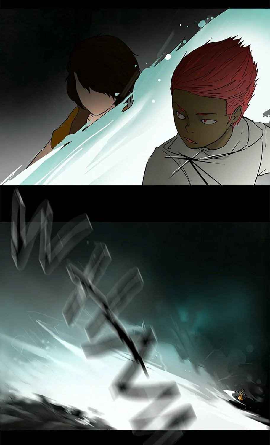 Tower of God Chapter 51 page 32 - 