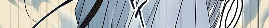 Tower of God Chapter 510 page 188 - 