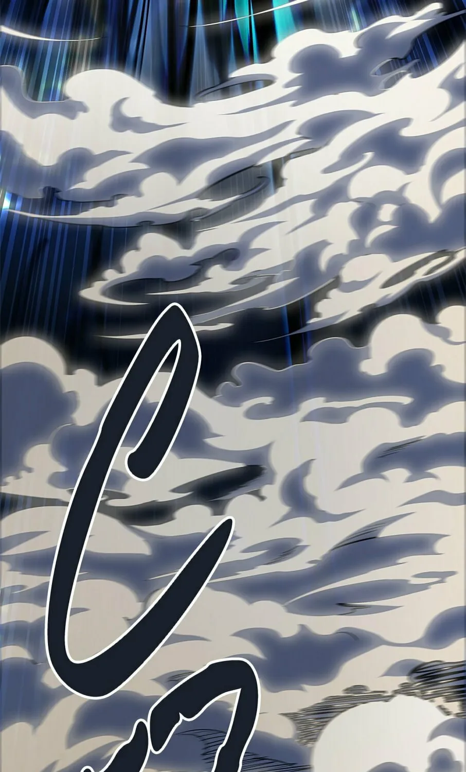Tower of God Chapter 510 page 357 - 