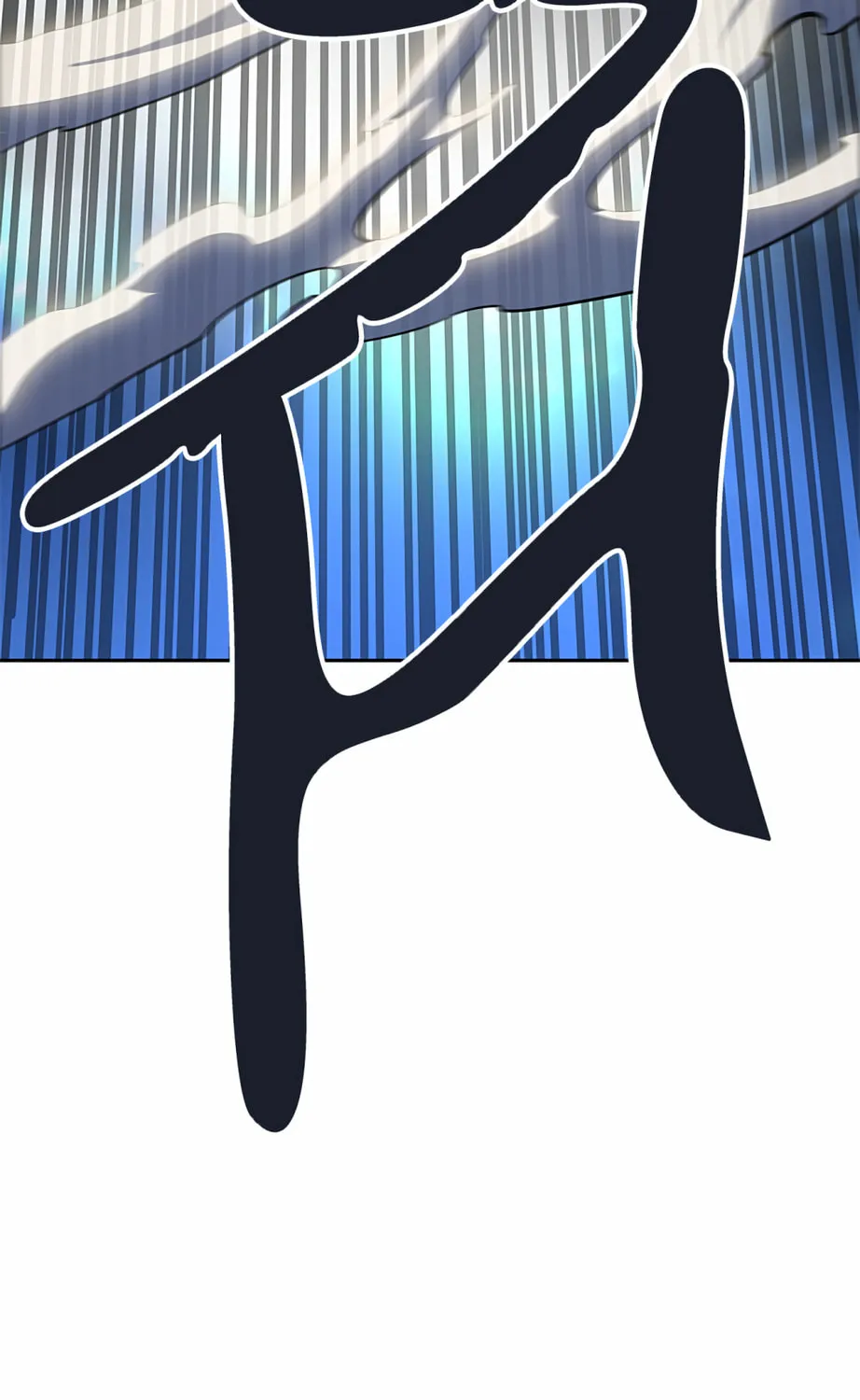 Tower of God Chapter 510 page 361 - 
