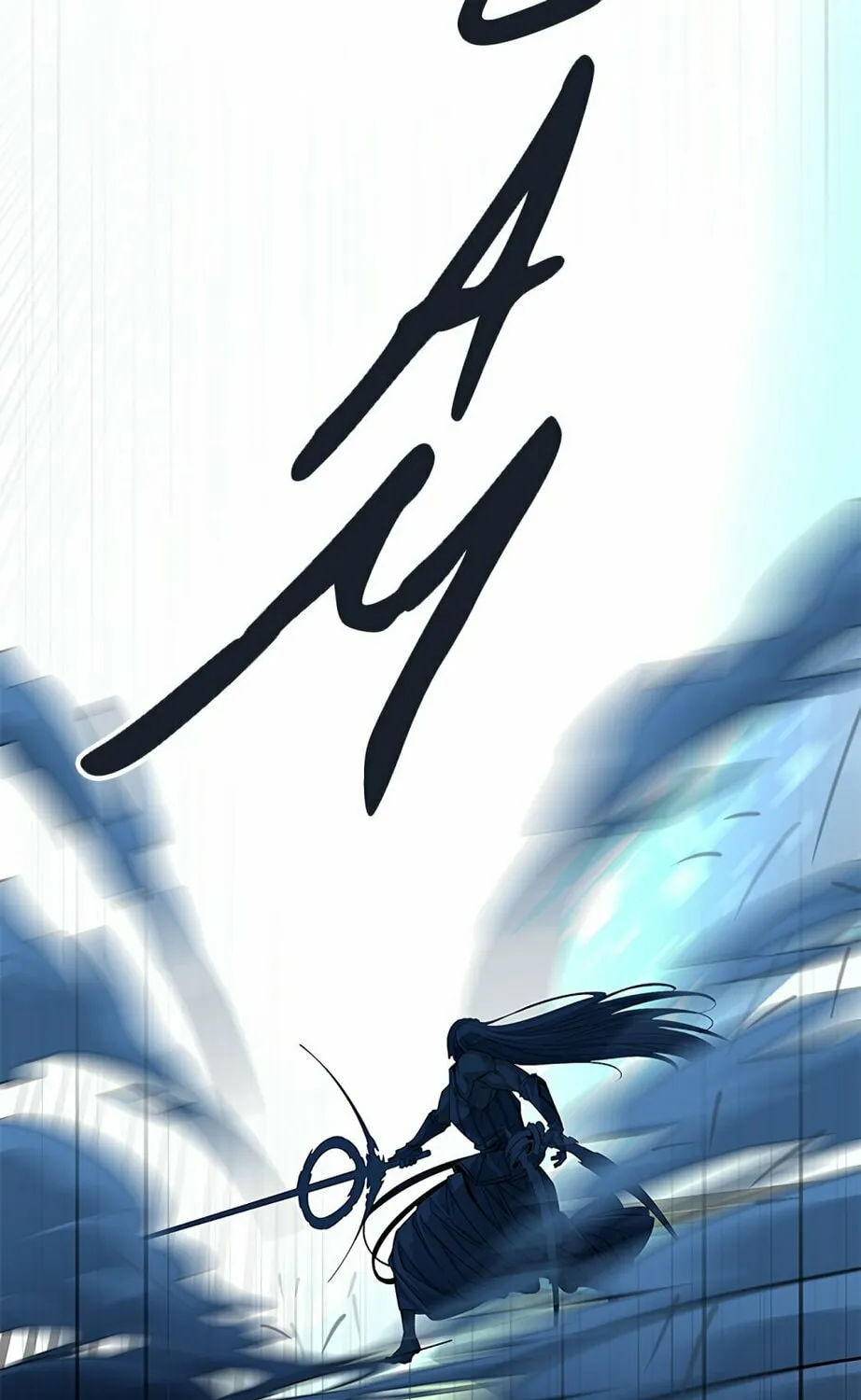 Tower of God Chapter 510 page 93 - 