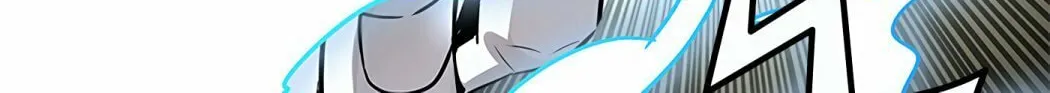 Tower of God Chapter 511 page 11 - 