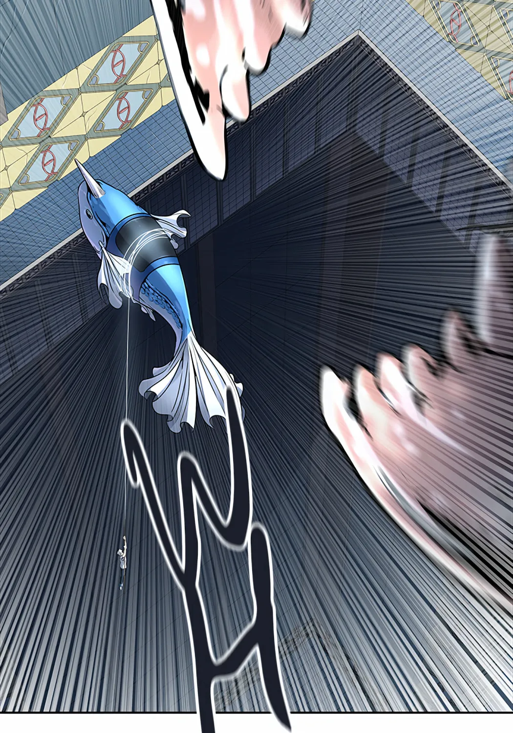 Tower of God Chapter 511 page 142 - 