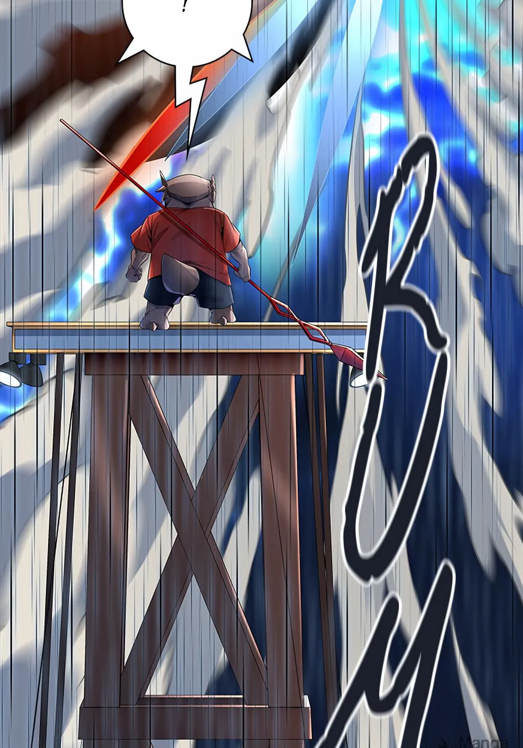 Tower of God Chapter 511 page 212 - 