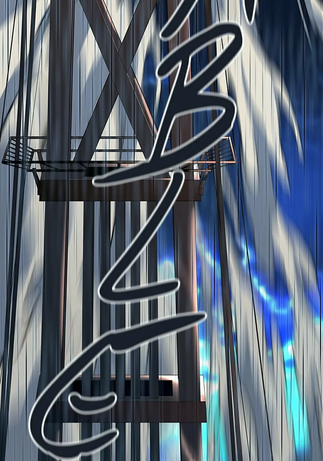 Tower of God Chapter 511 page 214 - 